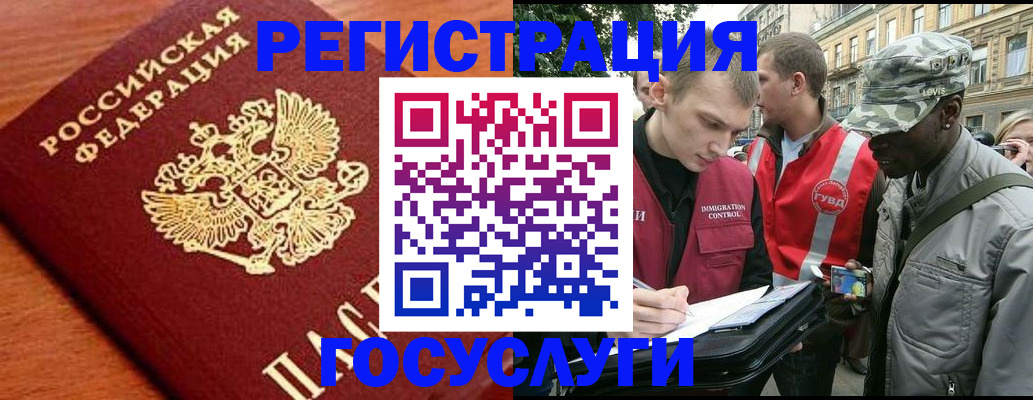 форма 3 в Кировграде